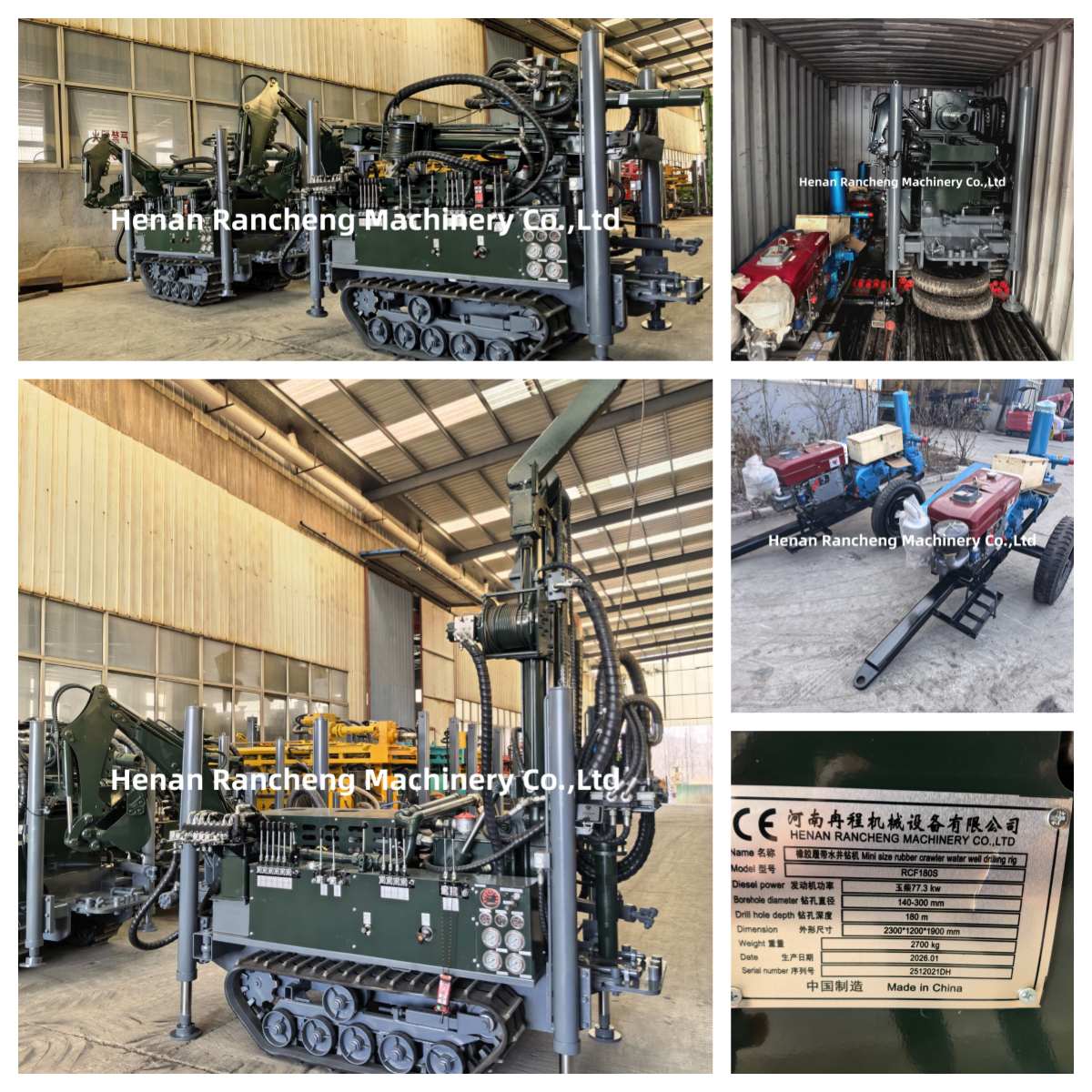 RCF180S water drilling machine package RCF180S water drilling machine package